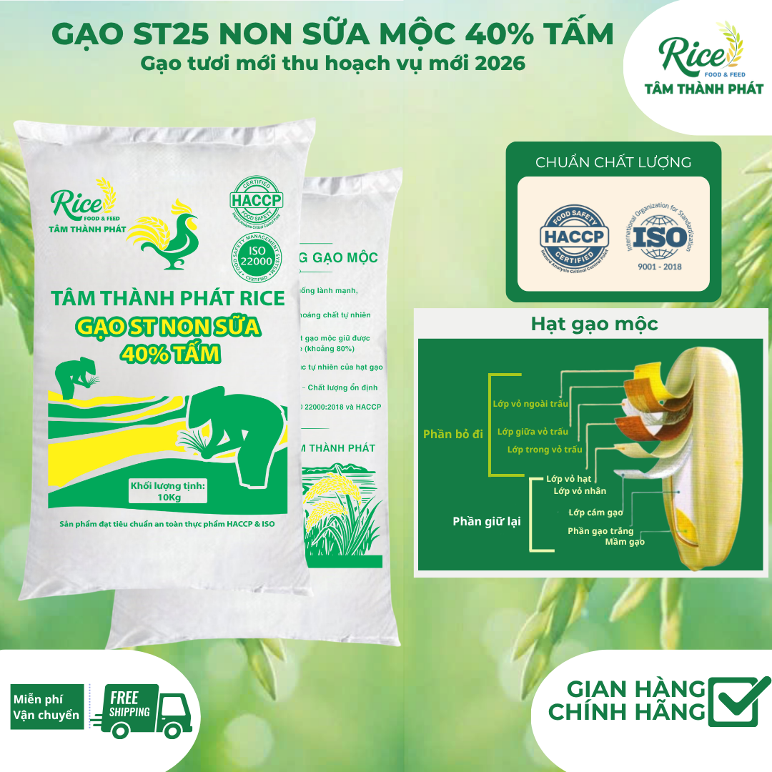 CÔNG TY TNHH SẢN XUẤT THƯƠNG MẠI DỊCH VỤ XUẤT NHẬP KHẨU TÂM THÀNH PHÁT