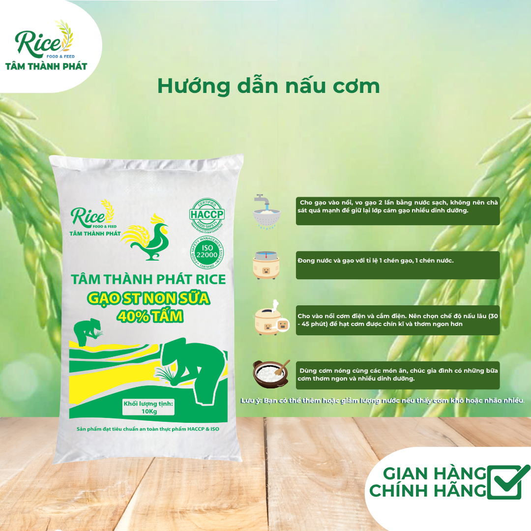 CÔNG TY TNHH SẢN XUẤT THƯƠNG MẠI DỊCH VỤ XUẤT NHẬP KHẨU TÂM THÀNH PHÁT