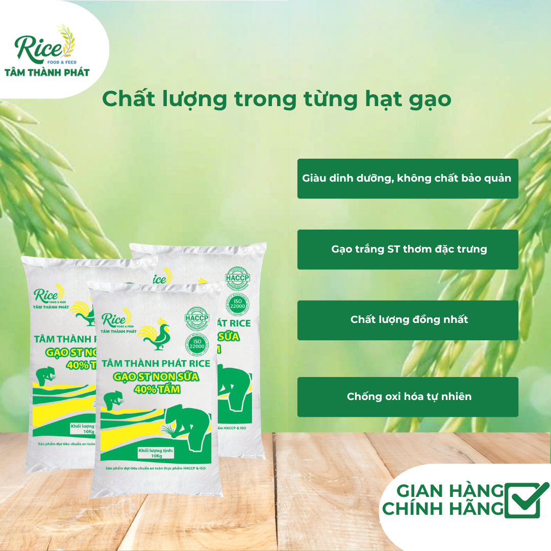 CÔNG TY TNHH SẢN XUẤT THƯƠNG MẠI DỊCH VỤ XUẤT NHẬP KHẨU TÂM THÀNH PHÁT