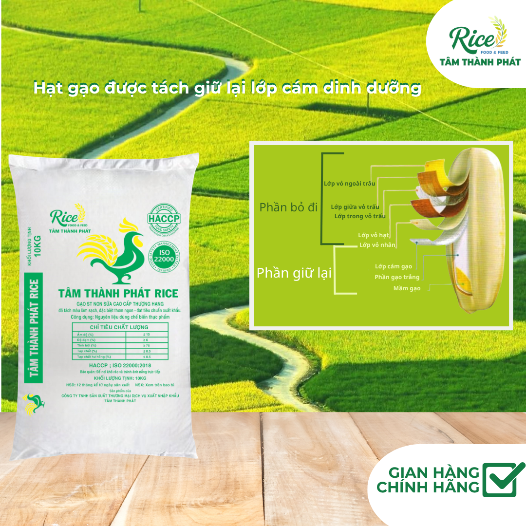 CÔNG TY TNHH SẢN XUẤT THƯƠNG MẠI DỊCH VỤ XUẤT NHẬP KHẨU TÂM THÀNH PHÁT