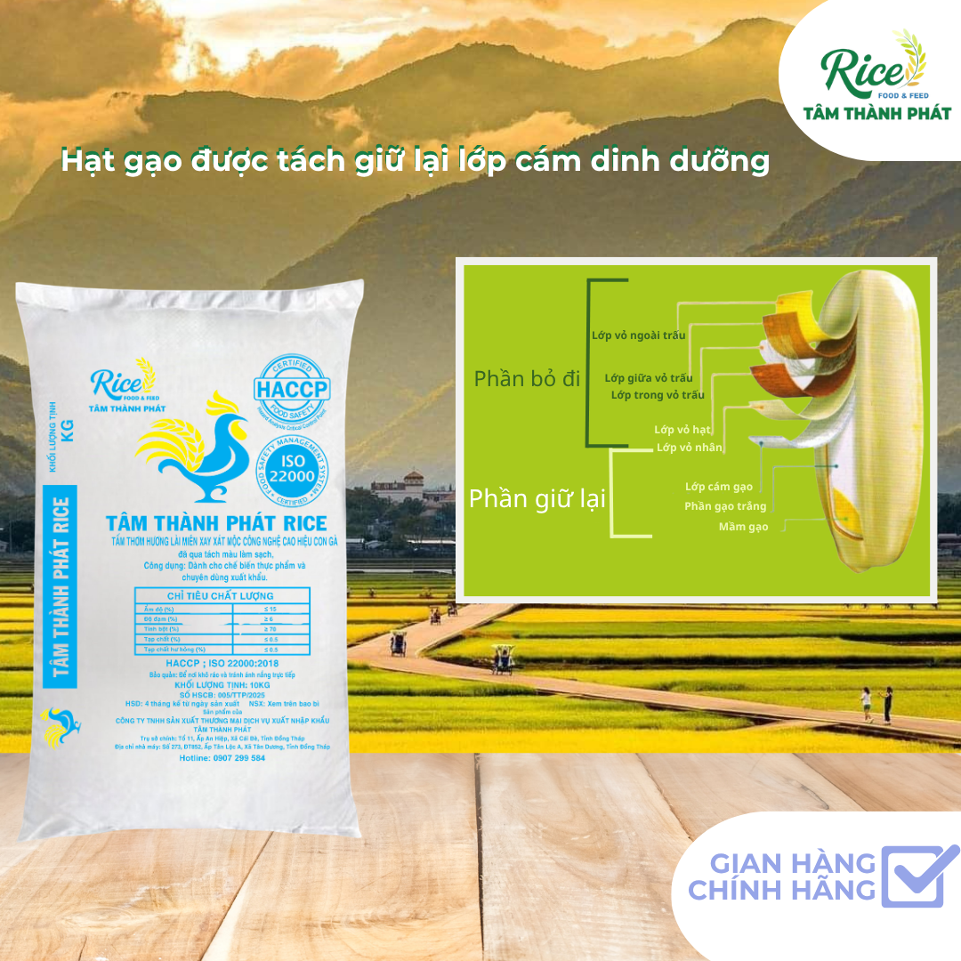 CÔNG TY TNHH SẢN XUẤT THƯƠNG MẠI DỊCH VỤ XUẤT NHẬP KHẨU TÂM THÀNH PHÁT