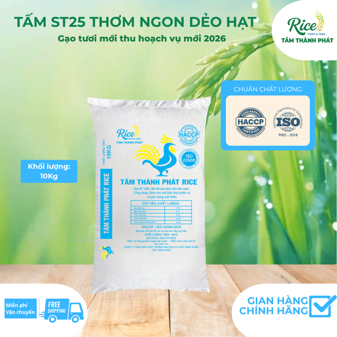 CÔNG TY TNHH SẢN XUẤT THƯƠNG MẠI DỊCH VỤ XUẤT NHẬP KHẨU TÂM THÀNH PHÁT