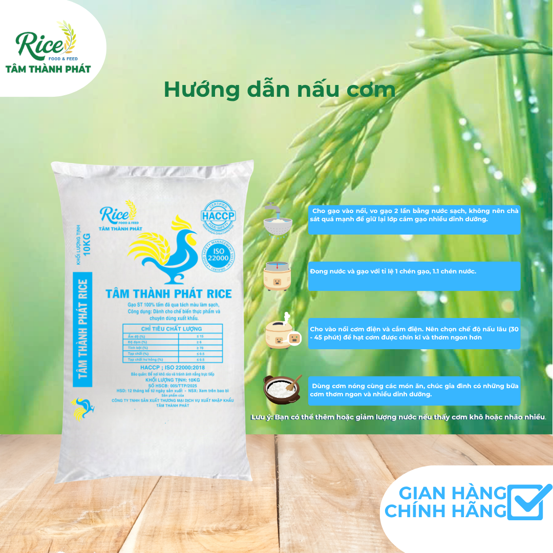 CÔNG TY TNHH SẢN XUẤT THƯƠNG MẠI DỊCH VỤ XUẤT NHẬP KHẨU TÂM THÀNH PHÁT