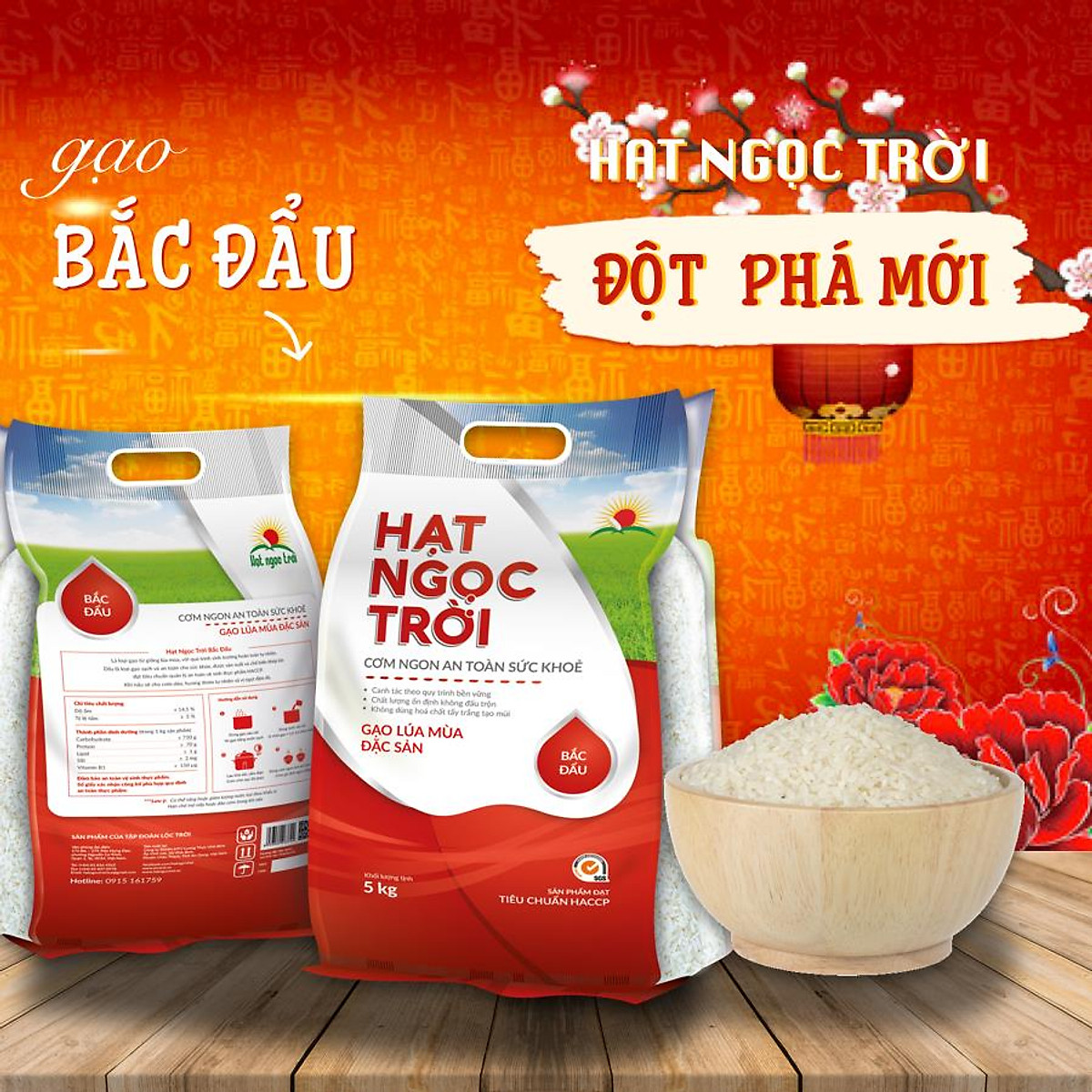 CÔNG TY TNHH SẢN XUẤT THƯƠNG MẠI DỊCH VỤ XUẤT NHẬP KHẨU TÂM THÀNH PHÁT