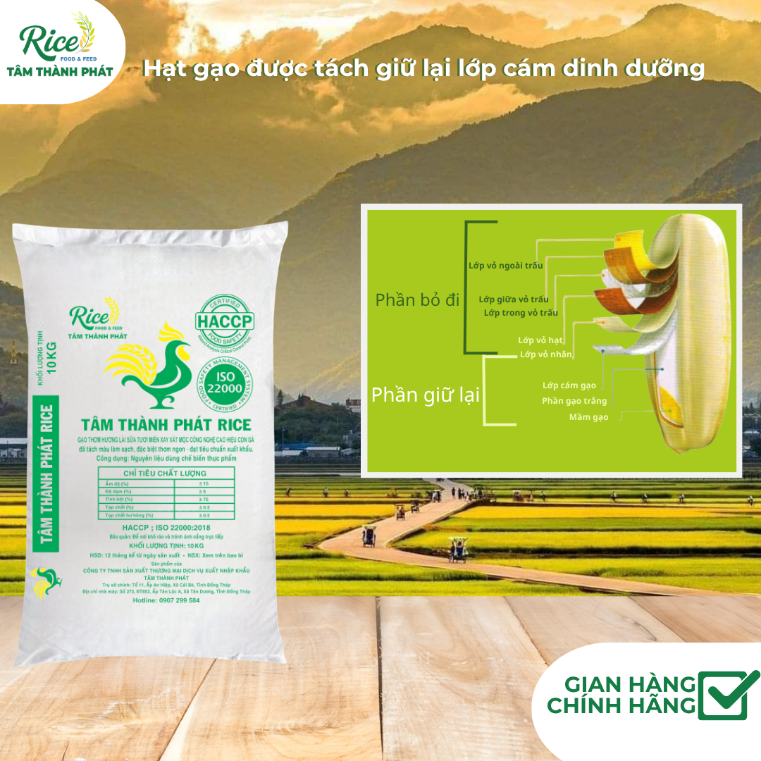 CÔNG TY TNHH SẢN XUẤT THƯƠNG MẠI DỊCH VỤ XUẤT NHẬP KHẨU TÂM THÀNH PHÁT