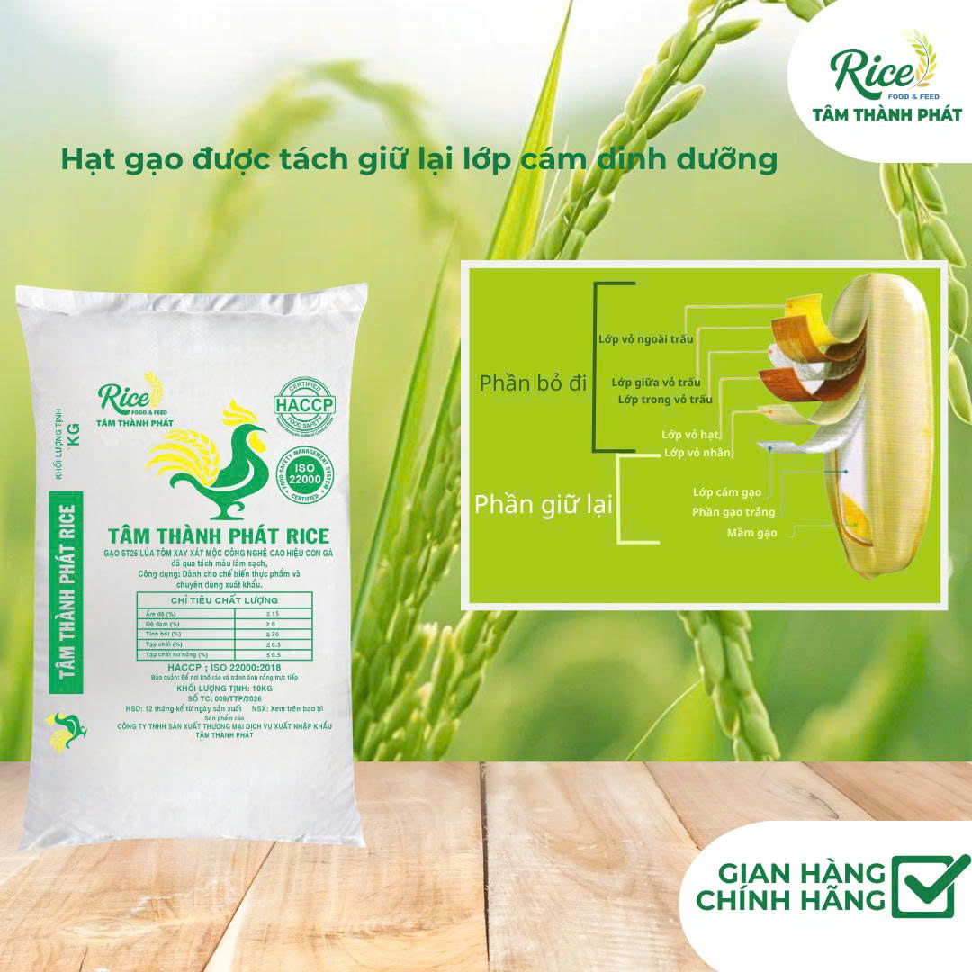 CÔNG TY TNHH SẢN XUẤT THƯƠNG MẠI DỊCH VỤ XUẤT NHẬP KHẨU TÂM THÀNH PHÁT
