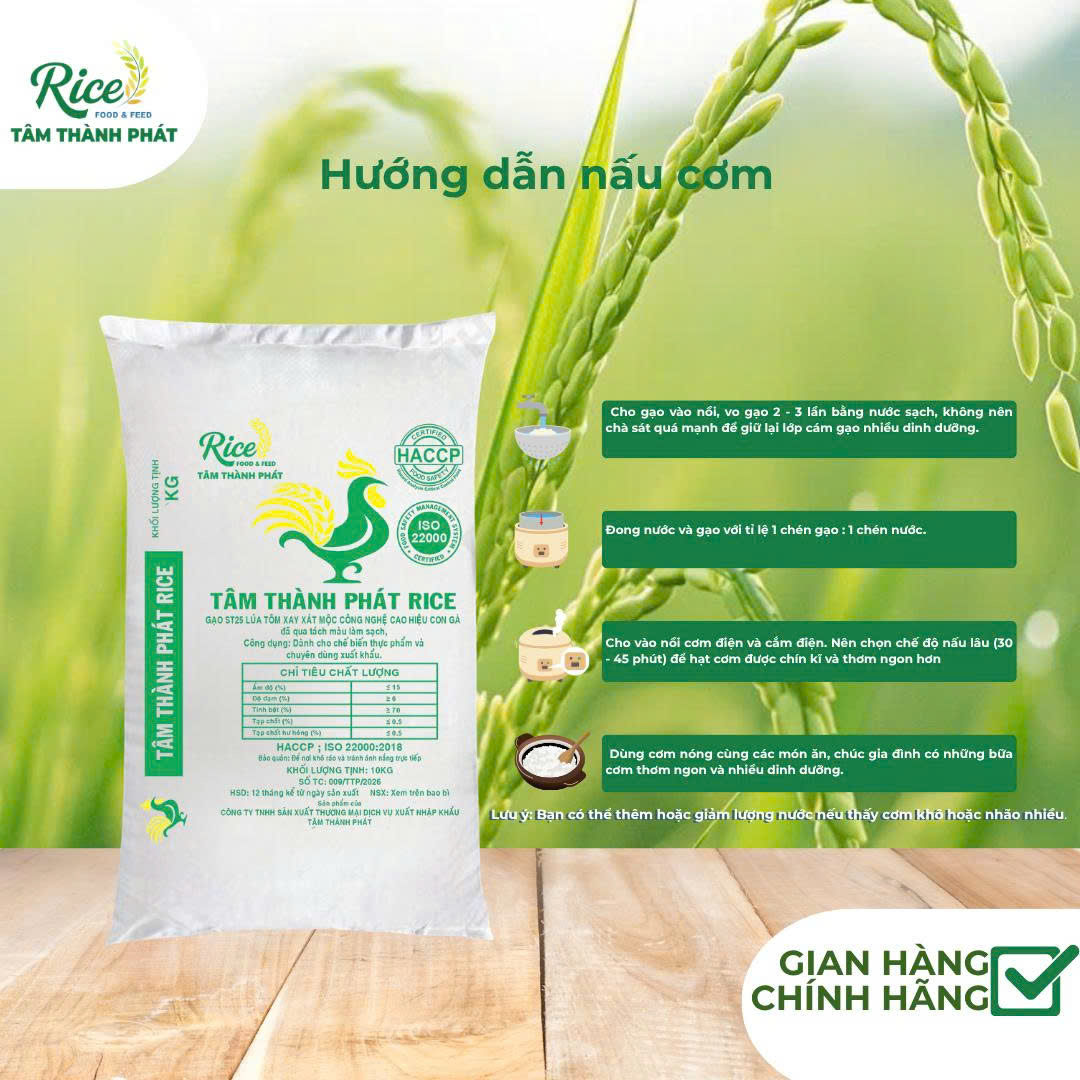 CÔNG TY TNHH SẢN XUẤT THƯƠNG MẠI DỊCH VỤ XUẤT NHẬP KHẨU TÂM THÀNH PHÁT